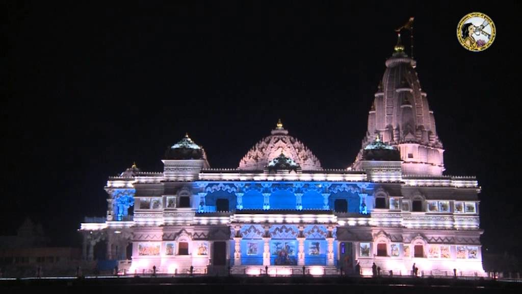 प्रेम मंदिर(Prem Mandir)