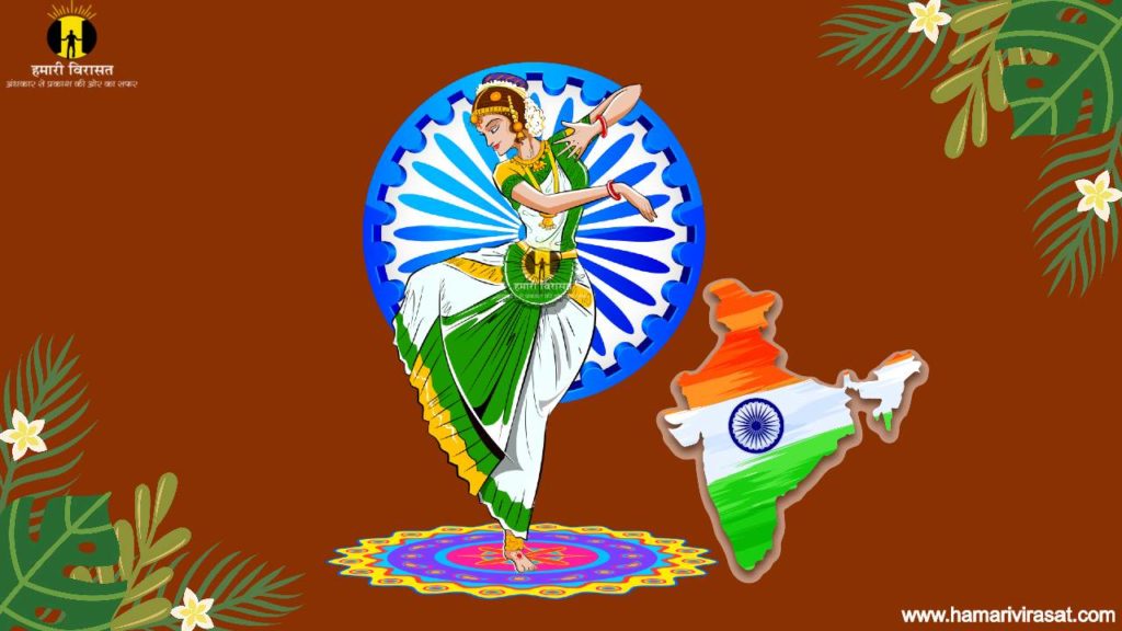 गणतंत्र दिवस(Republic Day)