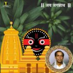 Bhikari Bala – ओडिशा के भजन सम्राट और उनकी अमर भक्ति धारा