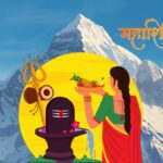 महाशिवरात्रि(mahashivratri) की चार प्रहर पूजा का खास महत्व क्या है?