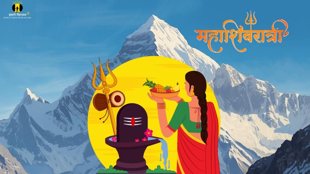 महाशिवरात्रि(mahashivratri) की चार प्रहर पूजा का खास महत्व क्या है?